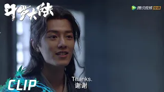 EP07 Clip 入学测试从进门就开始了，唐三小舞住同一个房间【斗罗大陆 Douluo Continent】