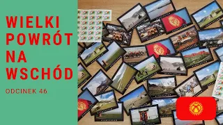Wielki powrót na Wschód  - Góry Kirgiskie (odc. 46)
