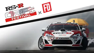 Formula DRIFT USA vs JAPAN | 2023  RS-R DRIFT FESTIVAL