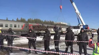 29.03.2019г. ПОЕЗДКА НА СТАНЦИЮ ,,ШИЕС" пос. УРДОМА. АРХ. ОБЛ.