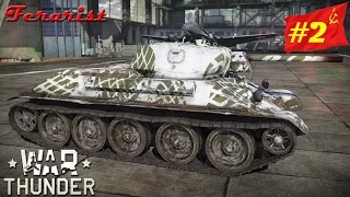 War Thunder - Т-34(1 Гв.Т.Бр.) [2]