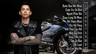 Bước Qua Đời Nhau, Cuộc Vui Cô Đơn - Album Cuộc Vui Cô Đơn Lê Bảo Bình Hot Nhất 2019