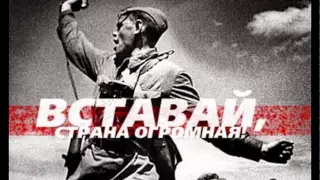 Война 1942-1945 года,,,