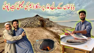 Cave House Par BABA KHAN Kay Liye Fish Party 😍