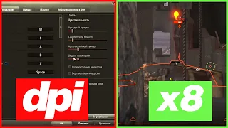 ВАЖНОЕ: как повысить попадания world of tanks