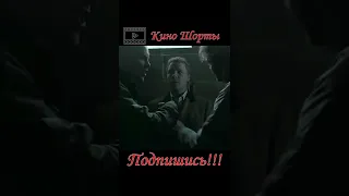 Большой куш(2001). Цыган Микки вырубил Роскошного Джорджа. Киношорты. #shorts  #bradpitt #брэдпитт