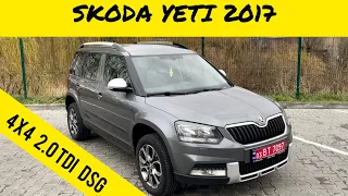 SKODA YETI 4x4 2017 пригнали на замовлення