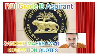Sandeep Maheshwari Motivation❤|| RBI Grade B Motivation 🏛 #rbi #rbigradeb #motivation