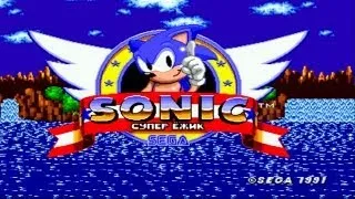 Sonic the Hedgehog longplay (Sega Mega Drive/Genesis)