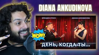 Brandon Stone & Diana Ankudinova - The Day You (День, когда ты) | REACTION!!