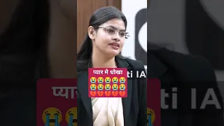 Broken 💔IRS Mudita Sharma #upsctopper #drishtiias #upscinterview #iasinterview #upsc #ias #shorts