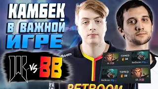 🔴ARTEEZY КАК ОБЫЧНО В СВОЁМ СТИЛЕ/BetBoom vs Shopify/ESL One Birmingham