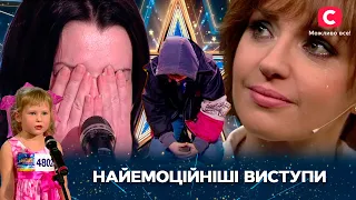 Try Not to Cry: Most Emotional Auditions – Ukraine's Got Talent 2021