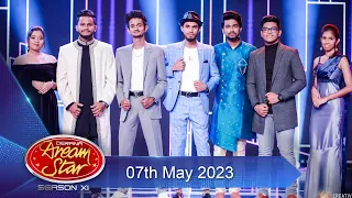 Dream Star Season 11 | 07th May 2023