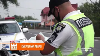 На Прикарпатті внаслідок ДТП загинула 32-річна мотоциклістка