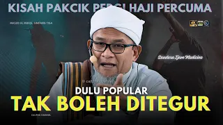 SDR IJAM MEDICINE - DULU POPULAR TAK BOLEH TERIMA TEGURAN