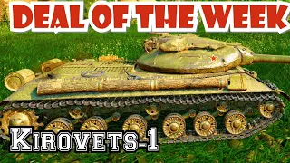 Kirovets-1 Deal of the Week Premium || World of Tanks SummerSlam Console PS4 XBOX