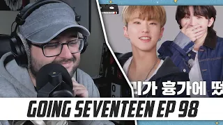 (2023 Best of GOING SEVENTEEN #2) REACTION