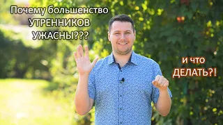 Как снимать утренники?. И можно ли снять хорошо?