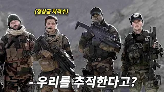 [영화리뷰 결말포함] 단 6명으로 이루어진 최정상급 특수부대가 탈레반 본거지에 들어가면 벌어지는 일 (전쟁영화)