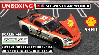 【MY MINI CAR WORLD】UNBOXING GREENLIGHT COLLECTIBLES 1/64 2009 CHEVROLET CORVETTE C6R