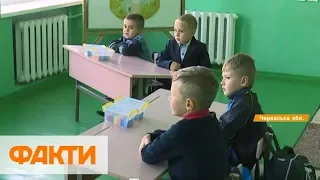 В Черкасской области затопило школу, в которой ремонтировали крышу