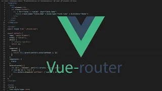 Vue router