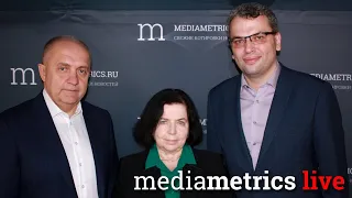 Образовательное пространство в меняющемся мире. Инновационная педагогика в Московском университете