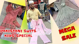 KIDSWEAR PAKISTANI SUIT 2022 AND WEDDING COLLECTION SUITS FOR KIDS 2022