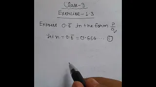 Express 0.6 bar in the form of p/q, where p and q are integers and q≠0. #decimals