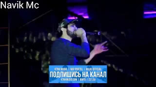 КЛИПЫ (REST PRO) Navik Mc Духтари Раис Концерт