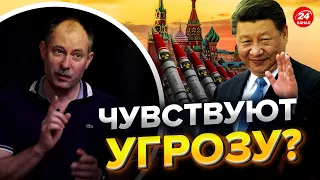 😱РФ на границе с Китаем готовится к ракетным обстрелам? - ОТВЕТ ЖДАНОВА @OlegZhdanov