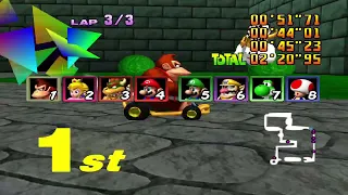 MARIO KART 64 - BOWSER'S CASTLE "STAR CUP EXTRA" (DK)