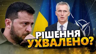 Стартувала зустріч “Рамштайн-16” / Які перші РЕЗУЛЬТАТИ?