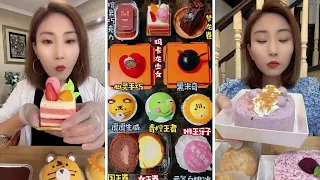 [asmr]  dessert mukbang eating show, mochi eating, chocolate Lava Coffee mukbang