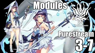 【明日方舟】専用モジュール獲得任務：セイリュウ クリア参考例 3-7/Modules Purestream 3-7