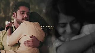 • kasam se | katha & viaan