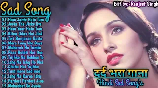 अलका याग्निक सॉन्ग 💔 80's70's90's सदाबहार पुराने गाने 🌹 Alka Yagnik Best Song 💖 Edit by: SHIVA music