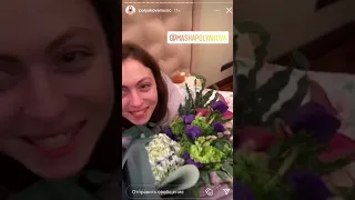 Оля Полякова устроила дочери сюрприз на день рождения