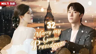 Marry My Genius President💘EP32 | #zhaolusi | Female president had her ex's baby, but his answer was