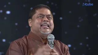 Never Give Up  | Dato Vijay Eswaran