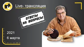 Рассол для сыров, Страккино в домашних условиях, полезен ли сыр с плесенью и др.