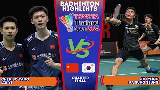 Chen / Liu (CHN) vs Jin / NA (KOR) | Thailand Open 2024 Badminton