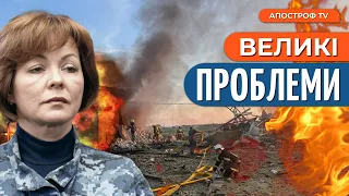 МАСОВАНА АТАКА УКРАЇНИ: удар по Умані та жахливі наслідки обстрілу Херсонщини