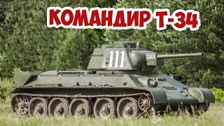 Т-34 в ожесточенном бою с немецкими танками Arma 3 Iron Front