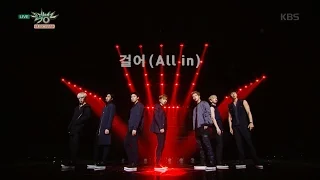 뮤직뱅크 - 몬스타엑스, 무대를 장악한 일곱 남자! ‘걸어 (All in)’.20160527