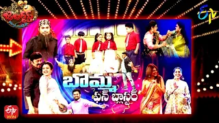 Extra Jabardasth | 27th May 2022 | Full Episode | Dr. Rajasekhar,Indraja,Rashmi,Shraddha Das | ETV