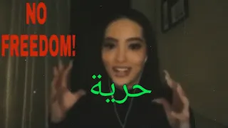 Why 'حرية' instead of 'FREEDOM' in Puppet? | *FAOUZIA'S SHOCKING HIDDEN REASON* Behind Arabic Lyrics