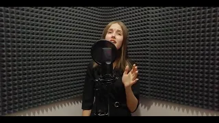 Севара Назархан-"Там нет меня" Cover