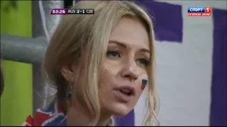Милая российская болельщица на матче Россия- Чехия